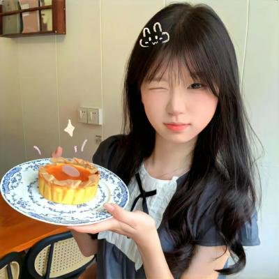 下半场