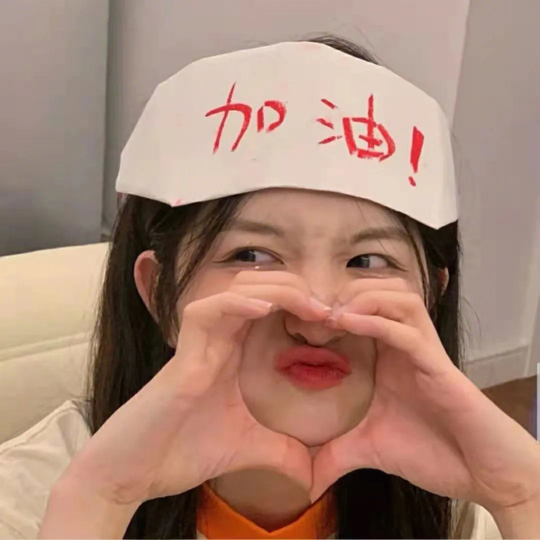 职场小烈第二季